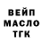 АМФЕТАМИН Розовый Mark Philip