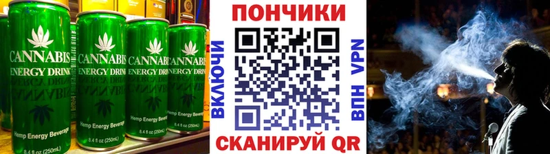 Еда ТГК конопля  блэк спрут ссылка  Светогорск  купить  сайты 