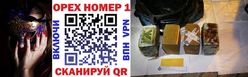 Cocaine Боливия  купить наркотик  Светогорск 