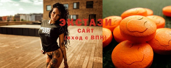 сатива Волоколамск