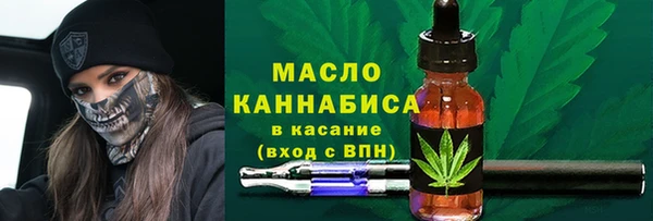 амфетамин Володарск