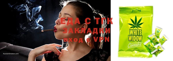 крисы Волосово