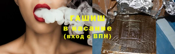 сатива Волоколамск