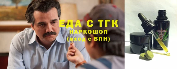 сатива Волоколамск