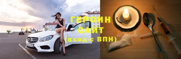 крисы Волосово