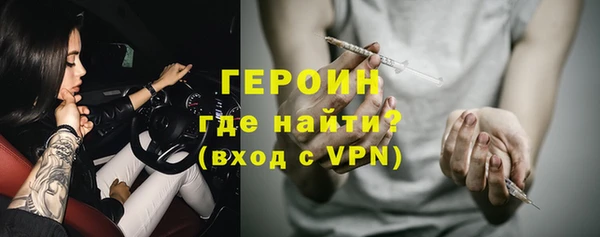 крисы Волосово