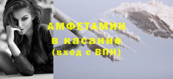 СК Верхний Тагил