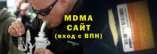 крисы Волосово