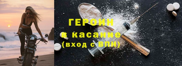 крисы Волосово