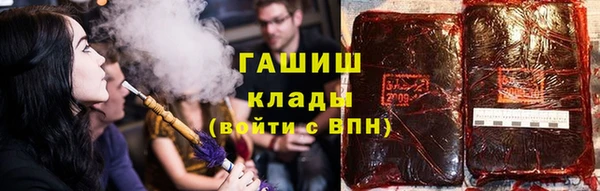 крисы Волосово