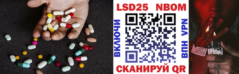ЛСД экстази ecstasy  Светогорск 